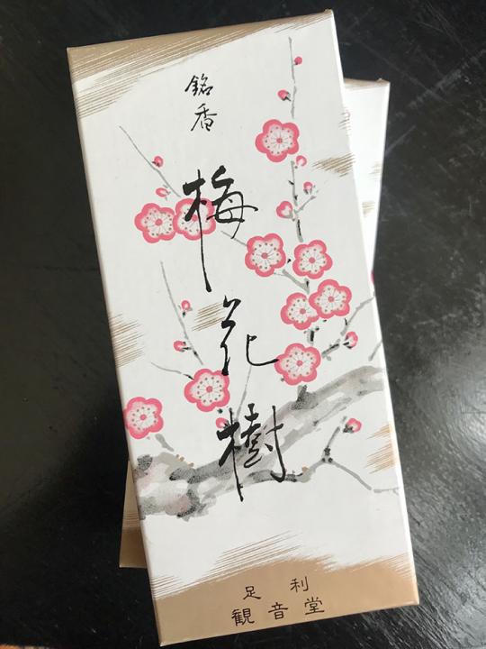 Shoyeido Plum Blossoms 150 sticks