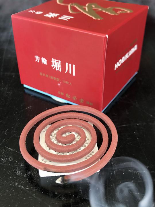 Shoyeido River Path Set, 10 coils
